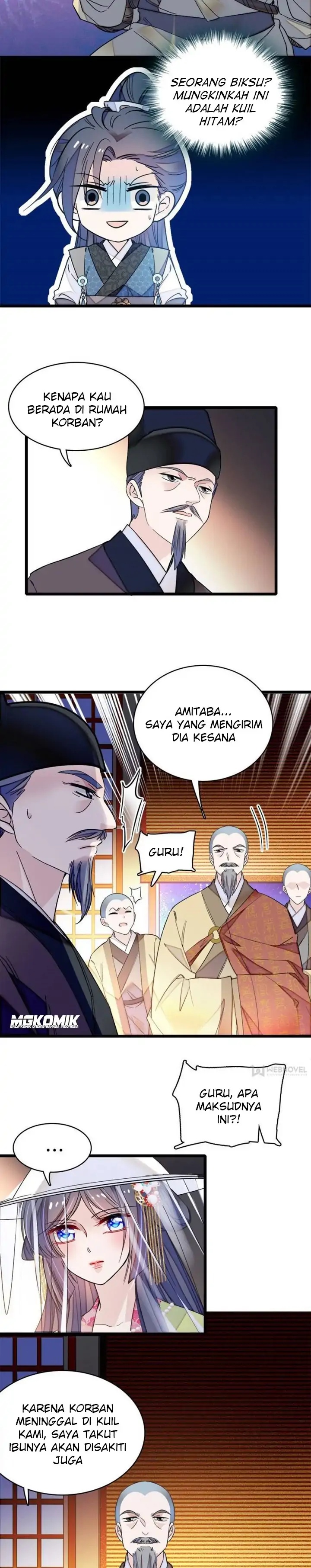 Sijin