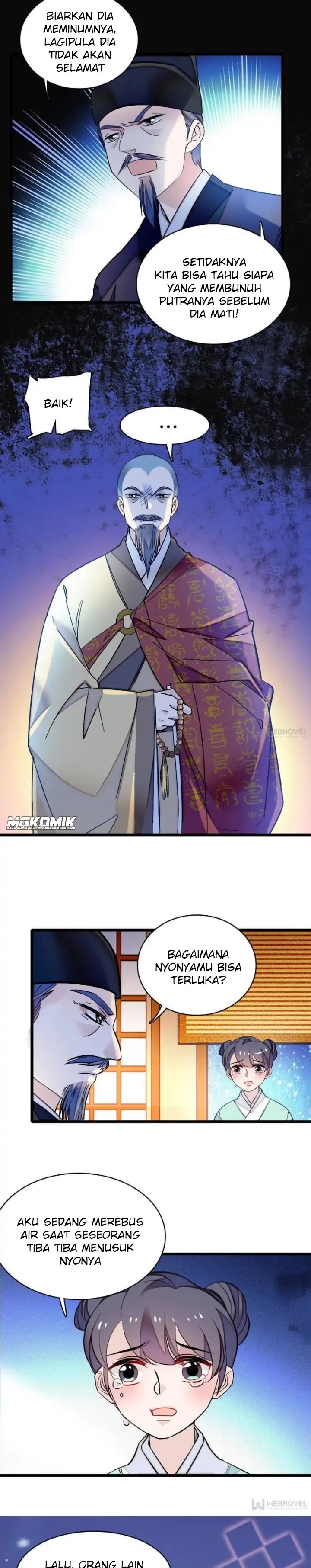 Sijin