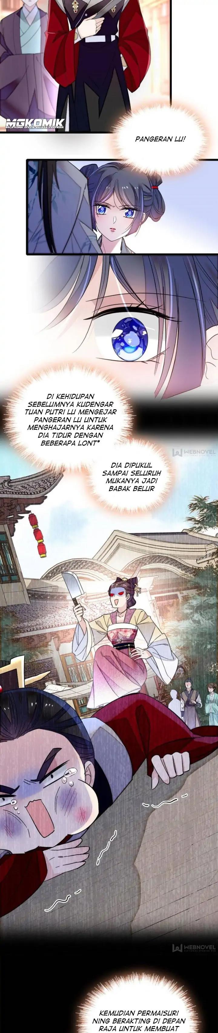 Sijin