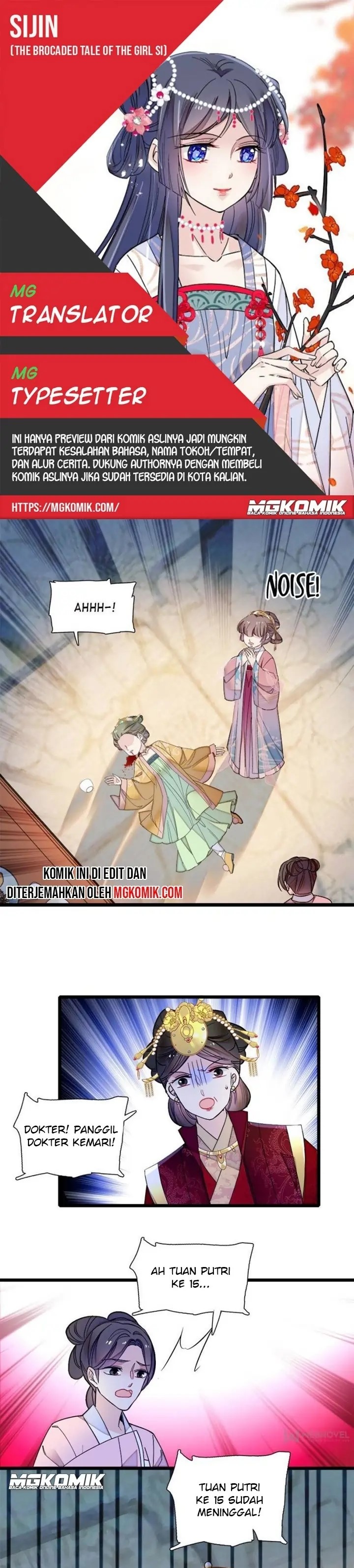 Sijin