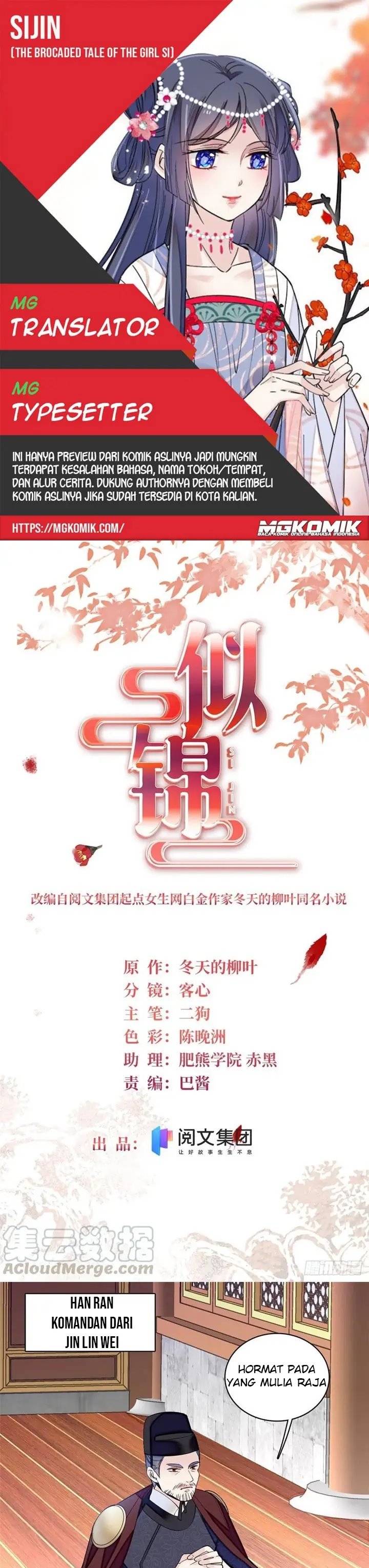 Sijin