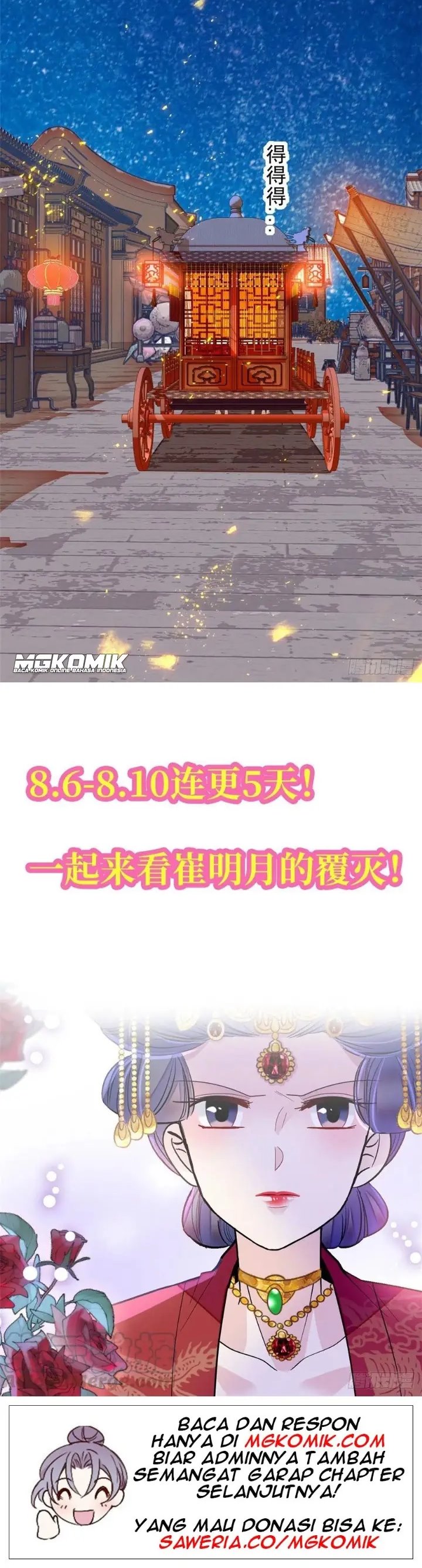 Sijin