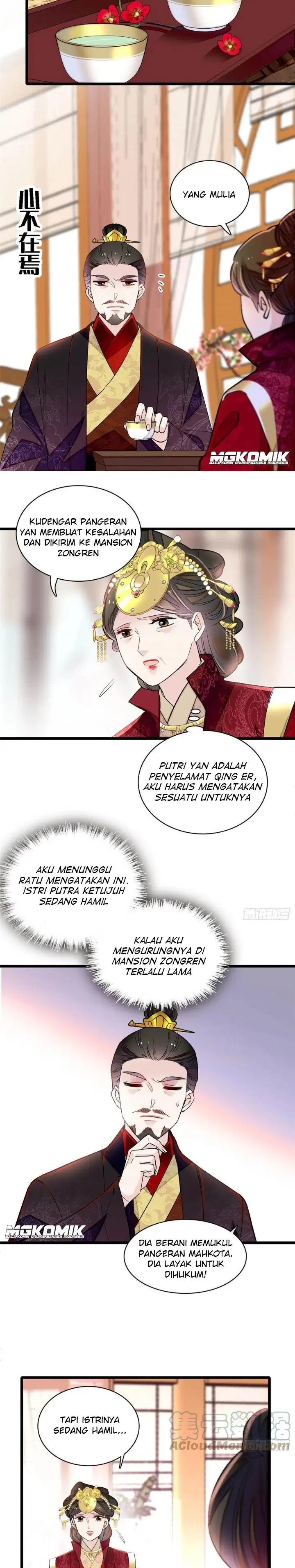 Sijin