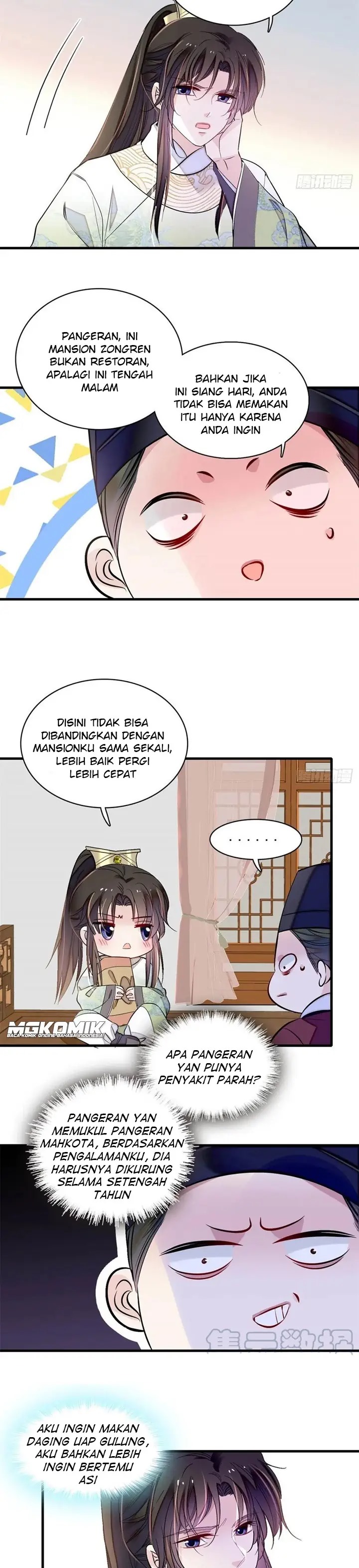 Sijin