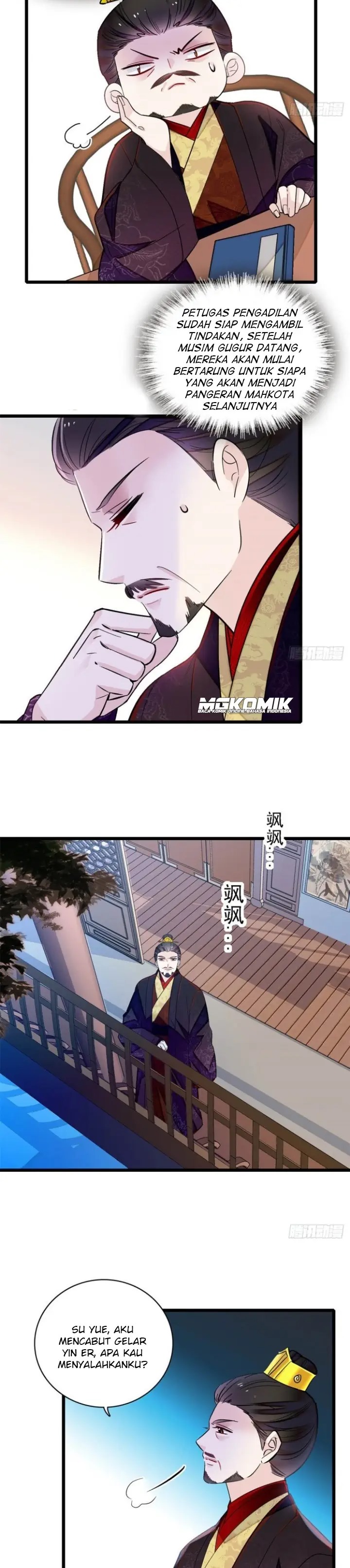 Sijin
