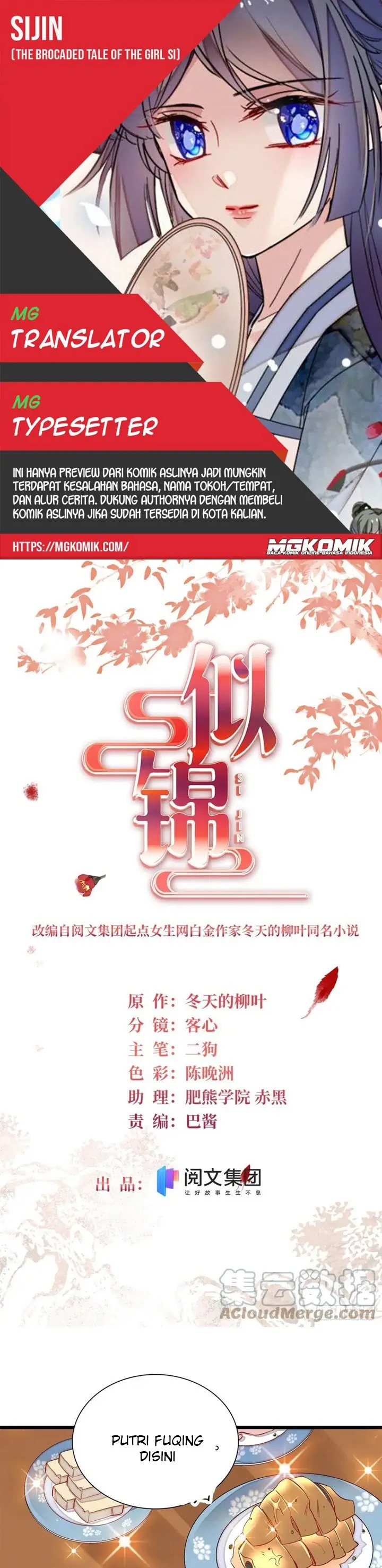 Sijin