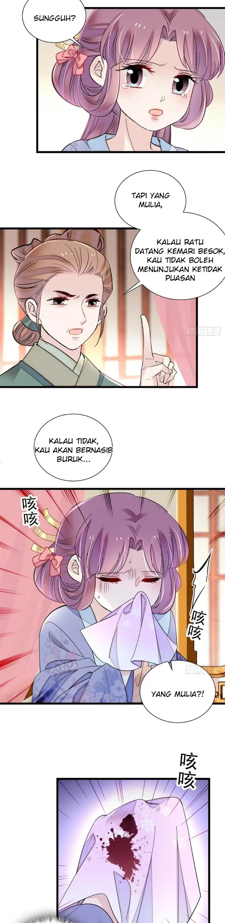 Sijin
