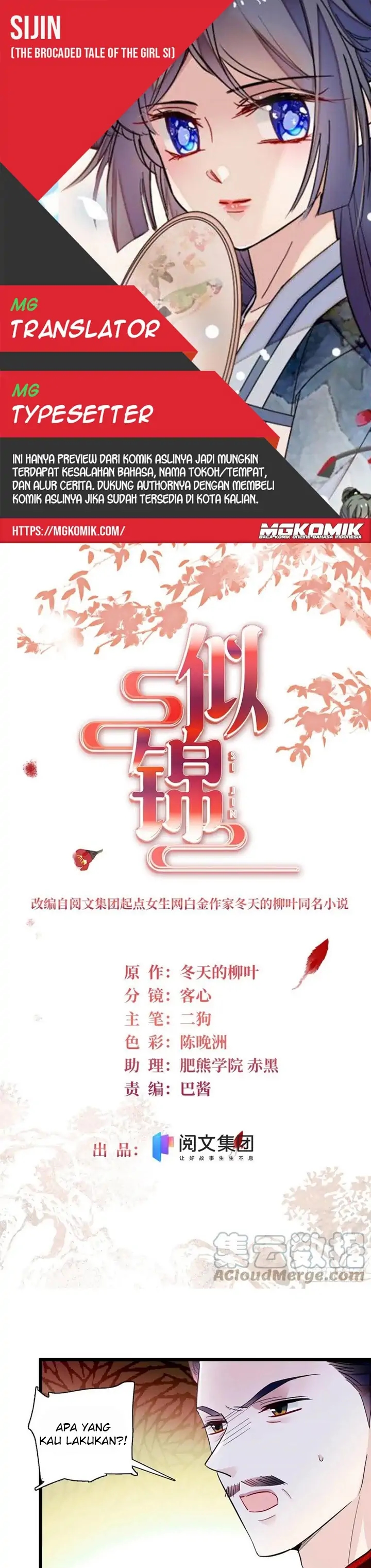 Sijin