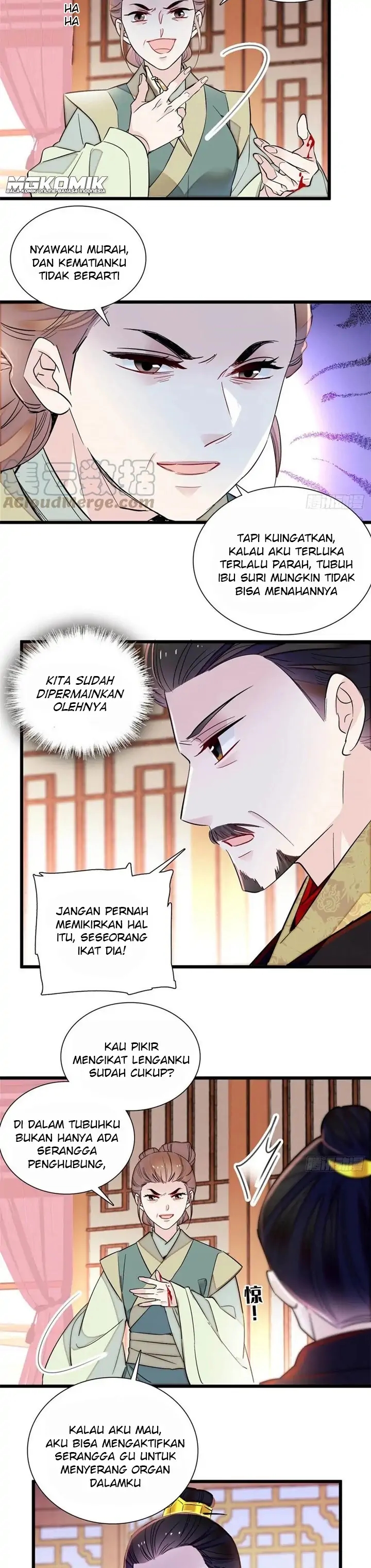 Sijin