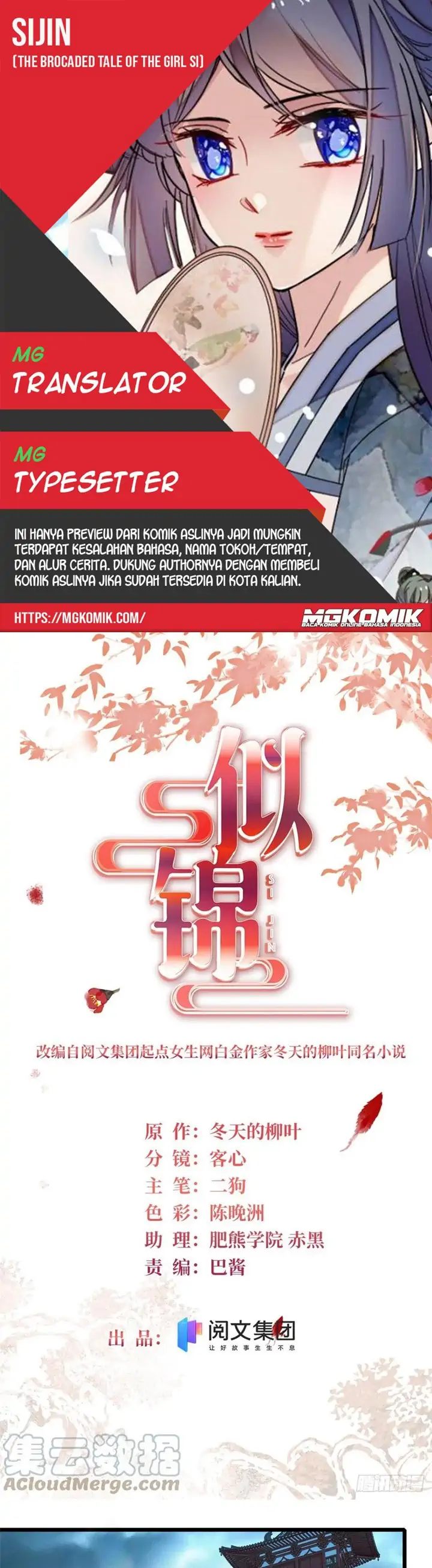 Sijin
