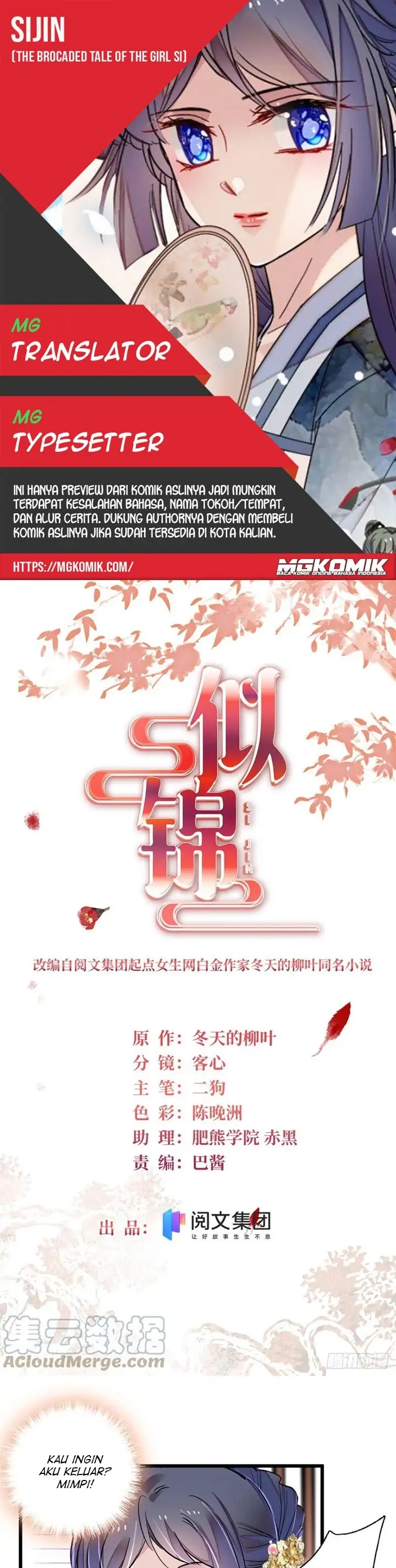 Sijin