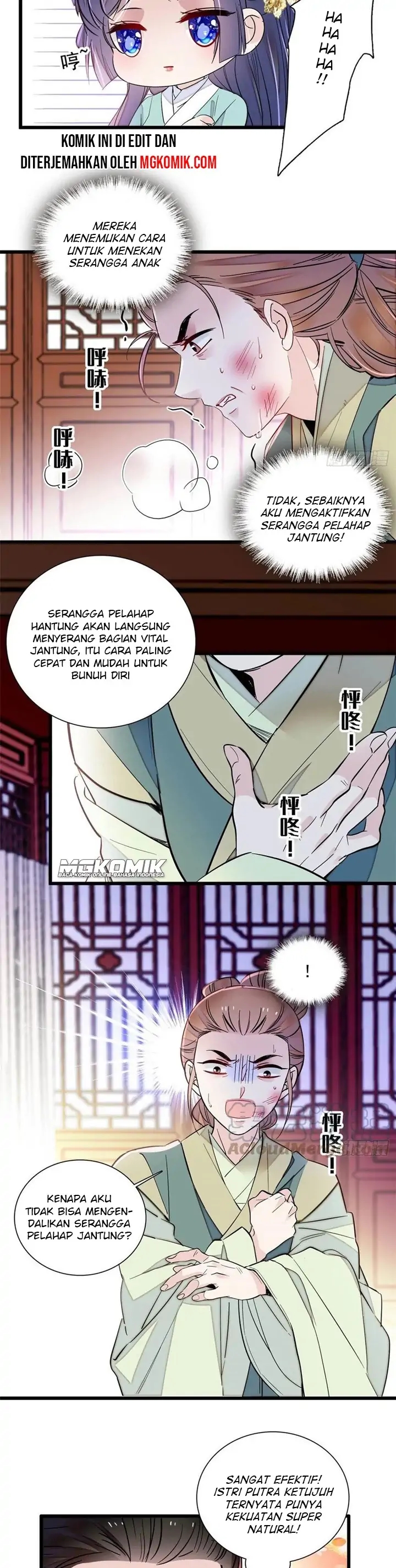 Sijin