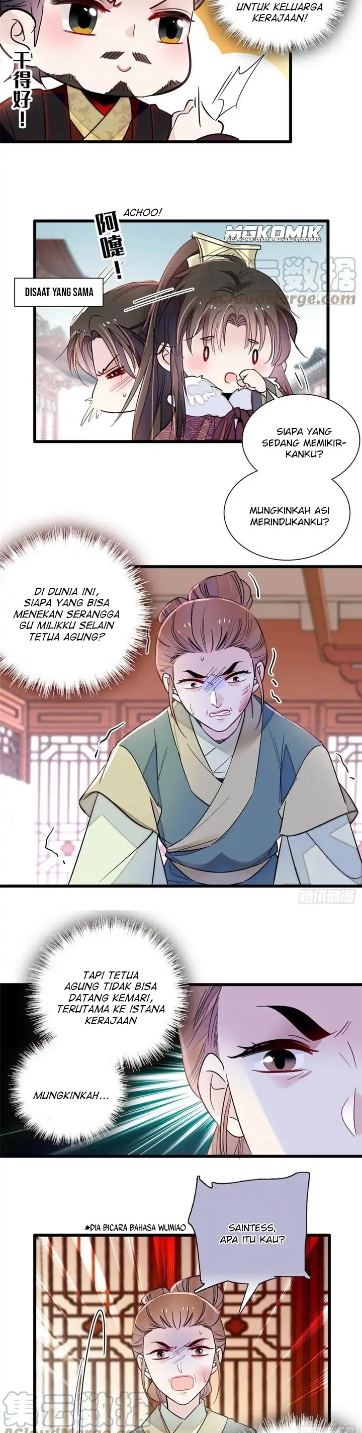 Sijin