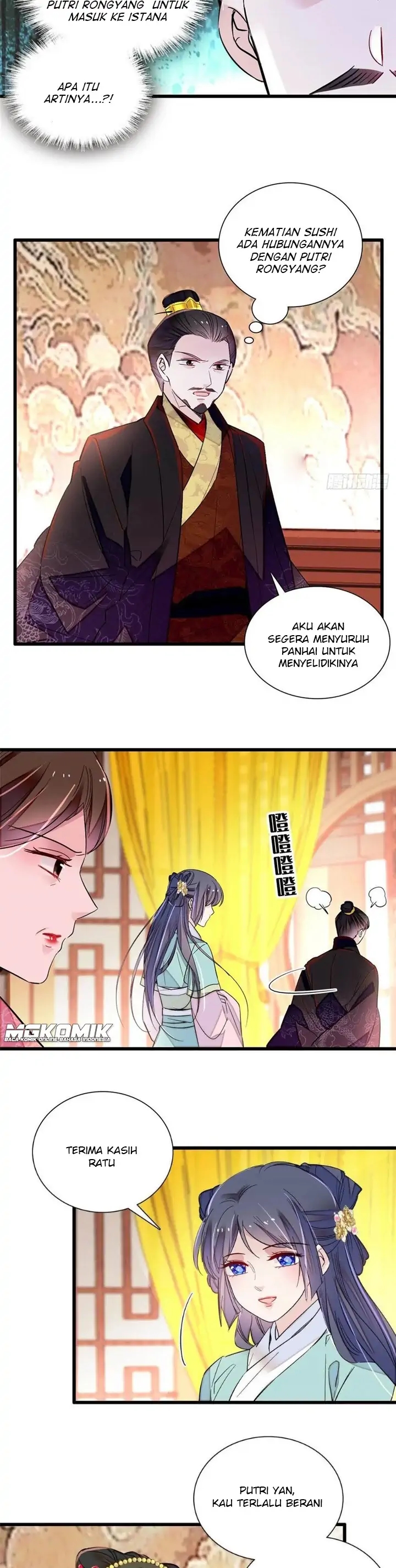 Sijin