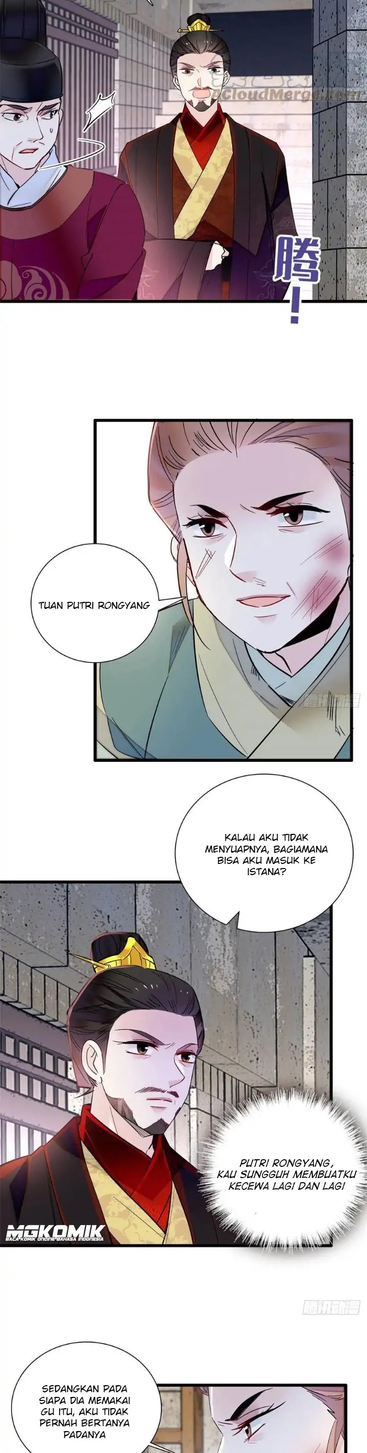 Sijin