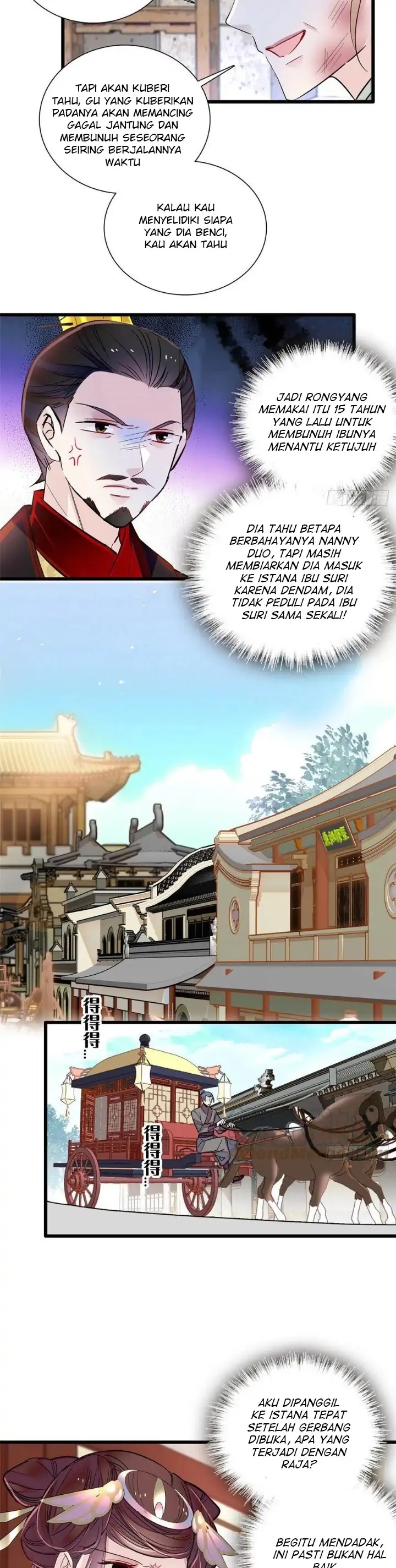 Sijin