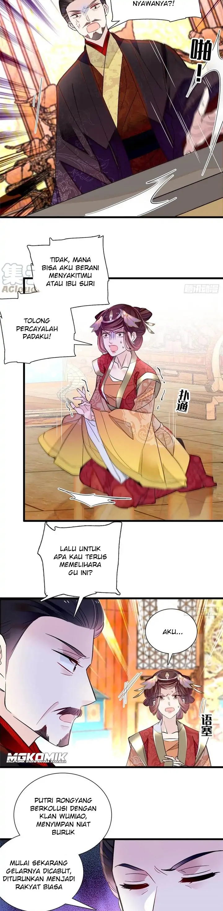 Sijin