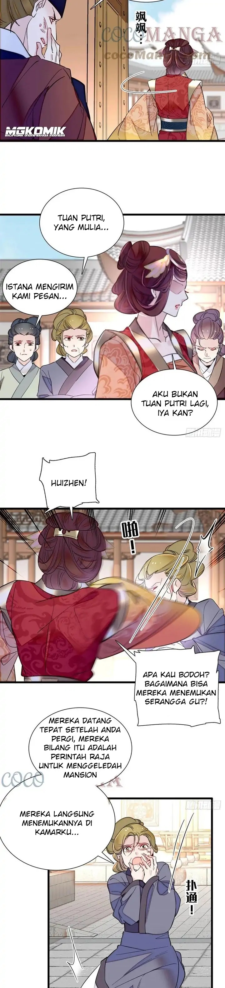 Sijin