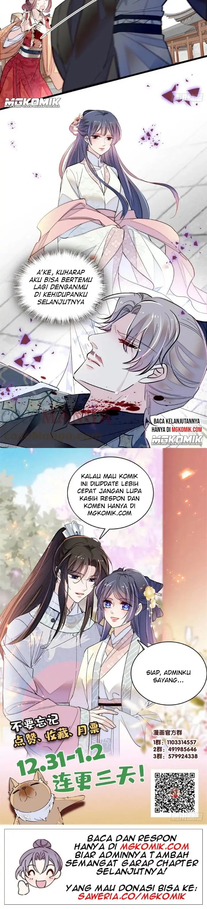 Sijin