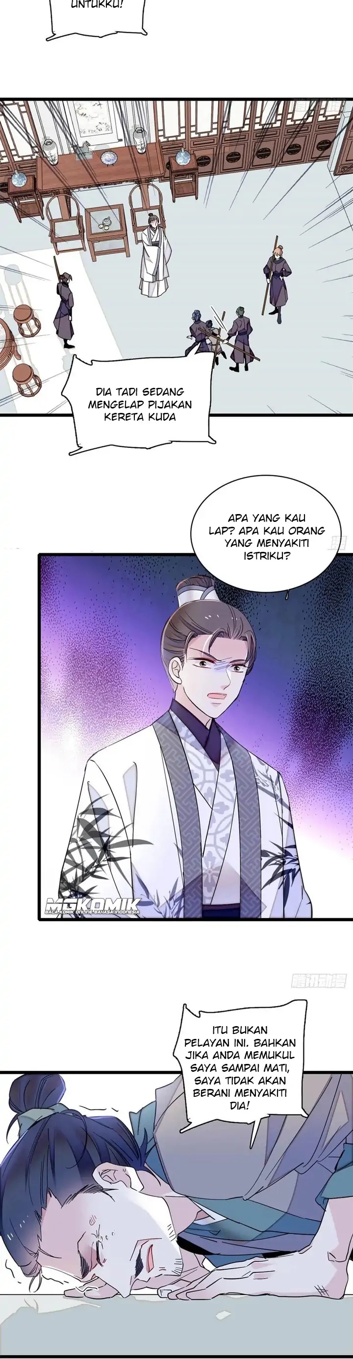 Sijin
