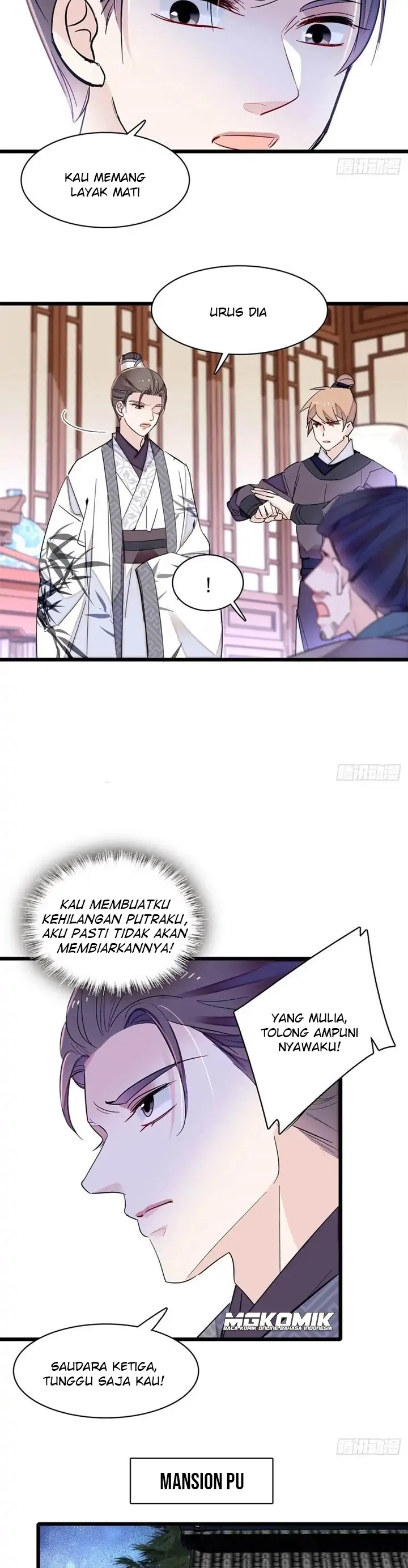Sijin
