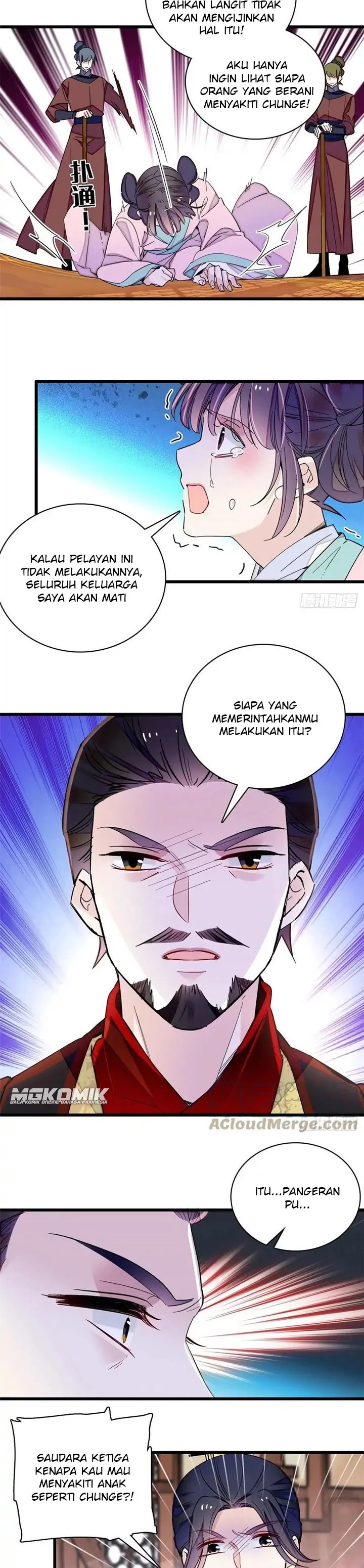 Sijin