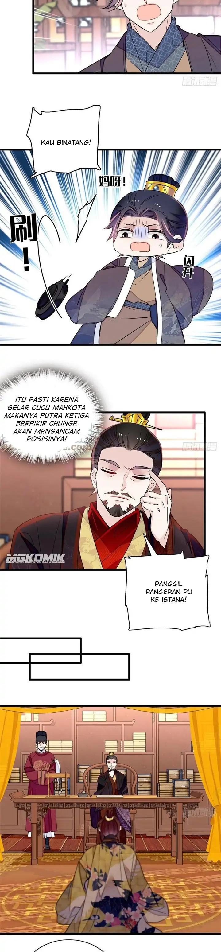 Sijin