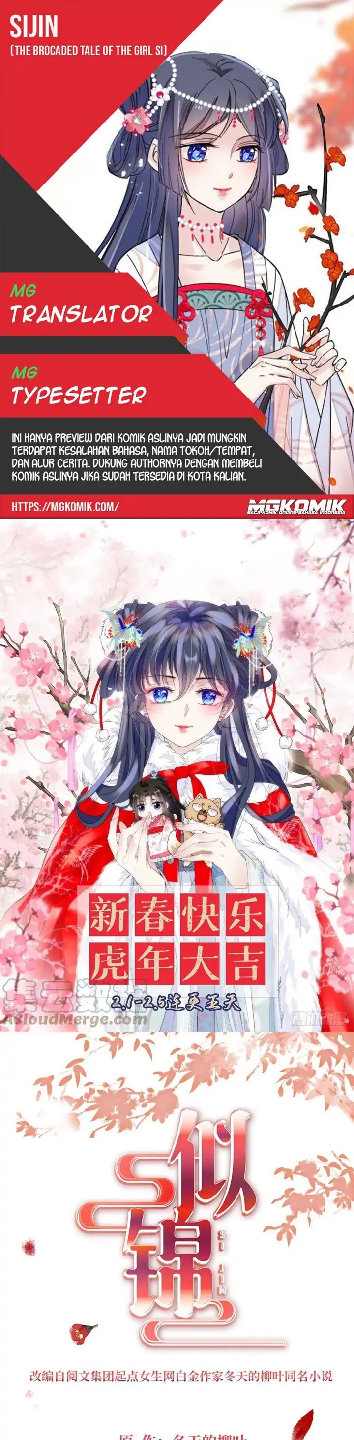 Sijin