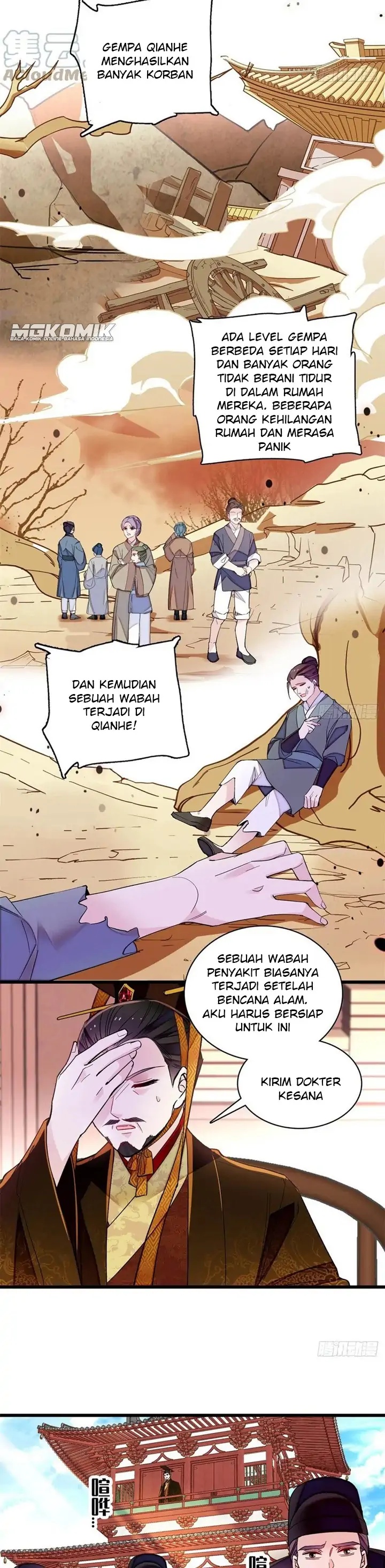 Sijin