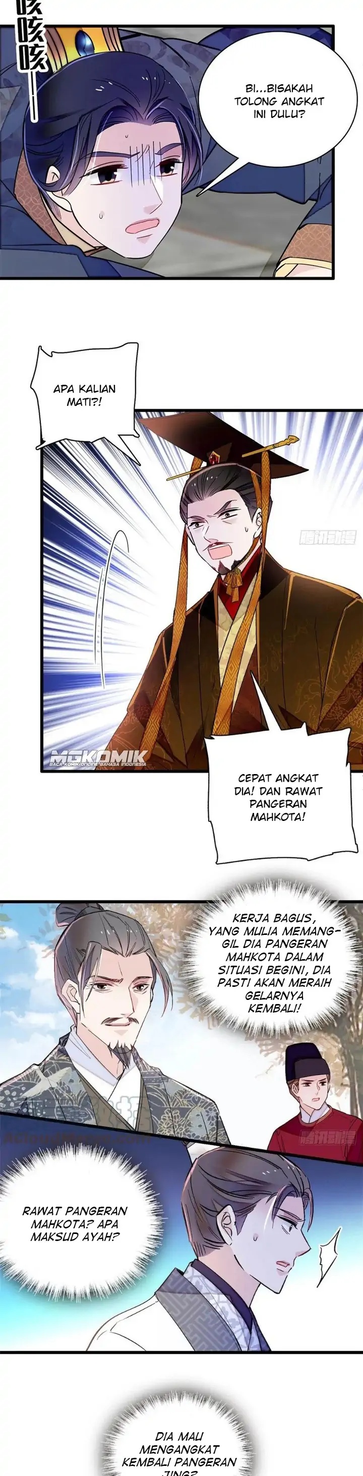 Sijin