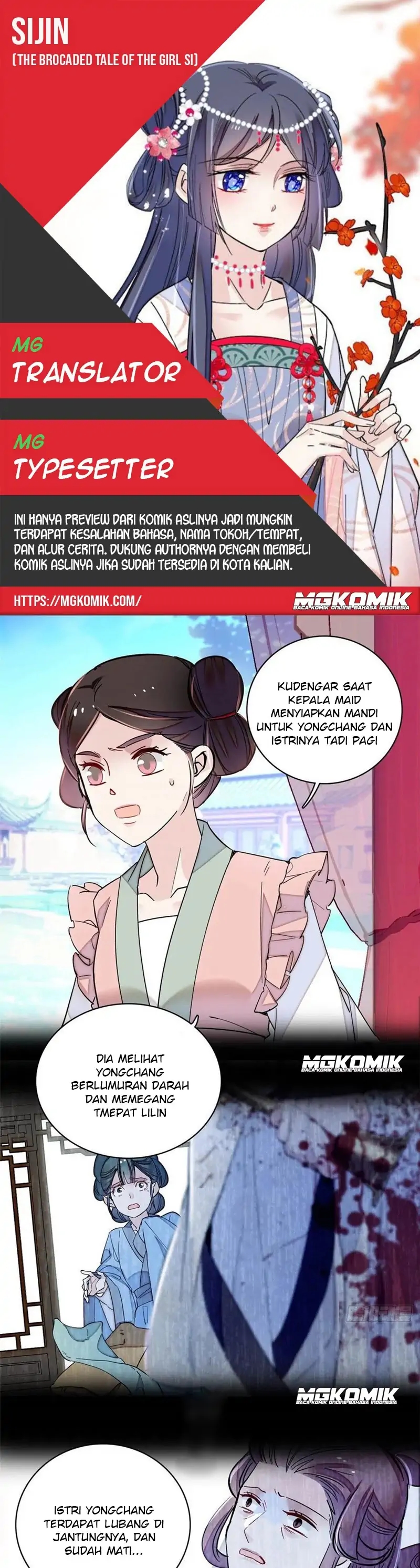 Sijin