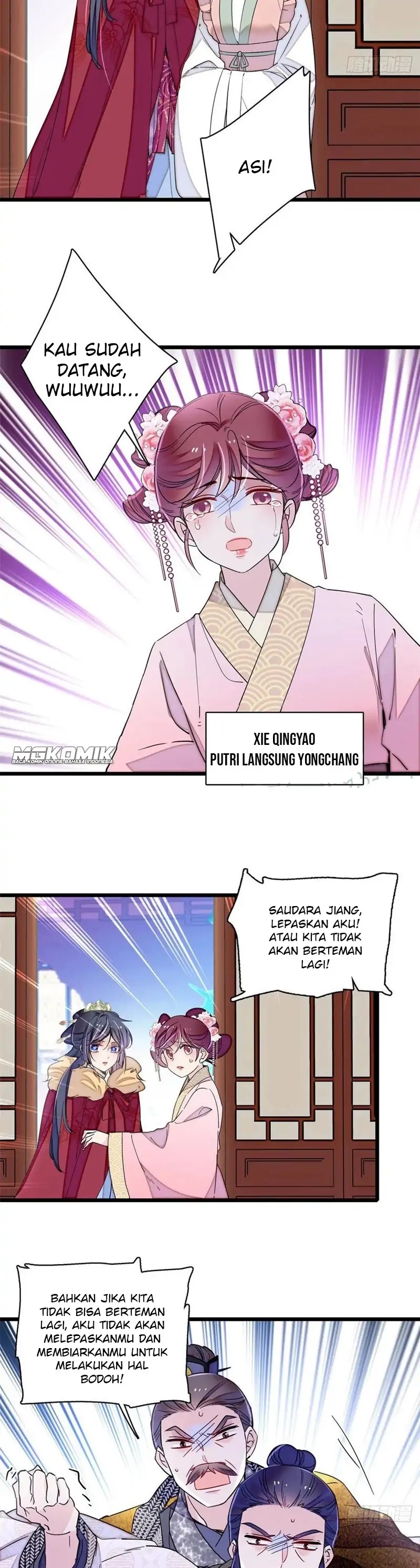 Sijin