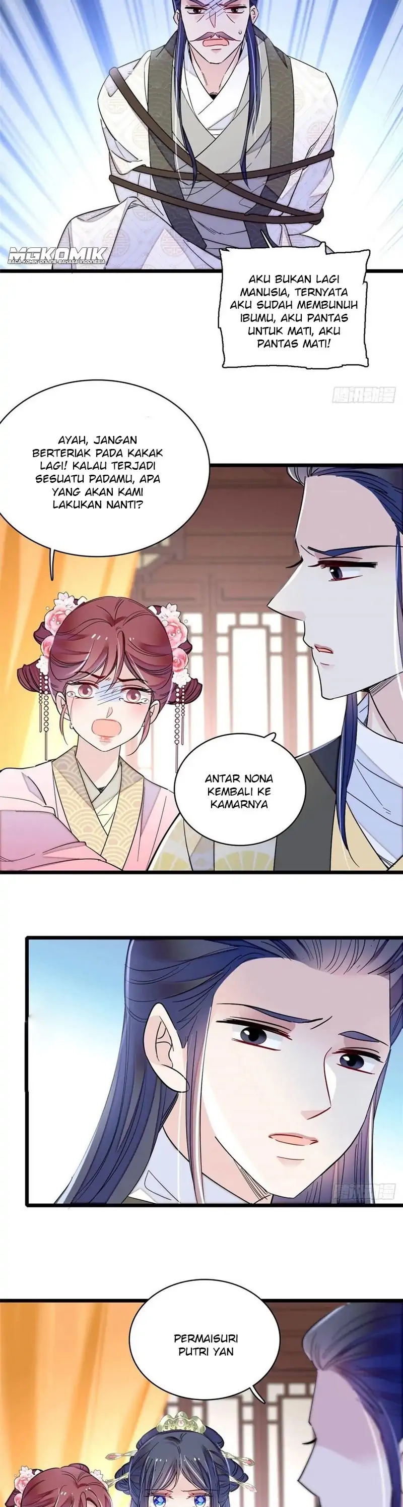 Sijin