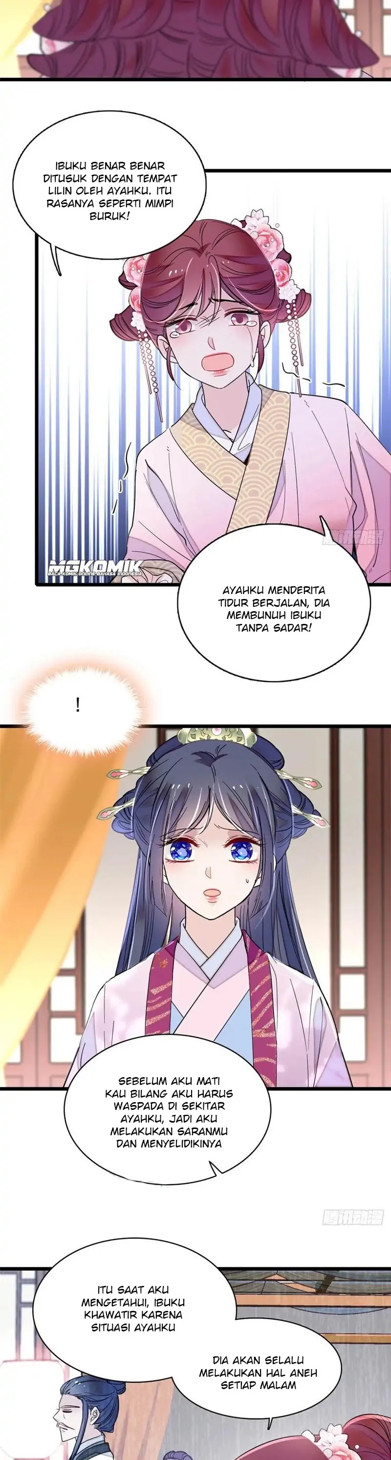 Sijin