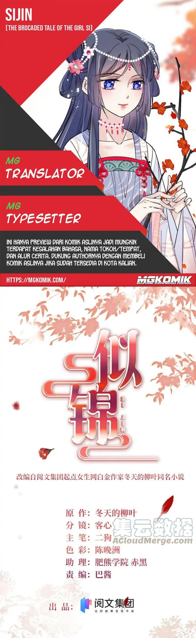 Sijin