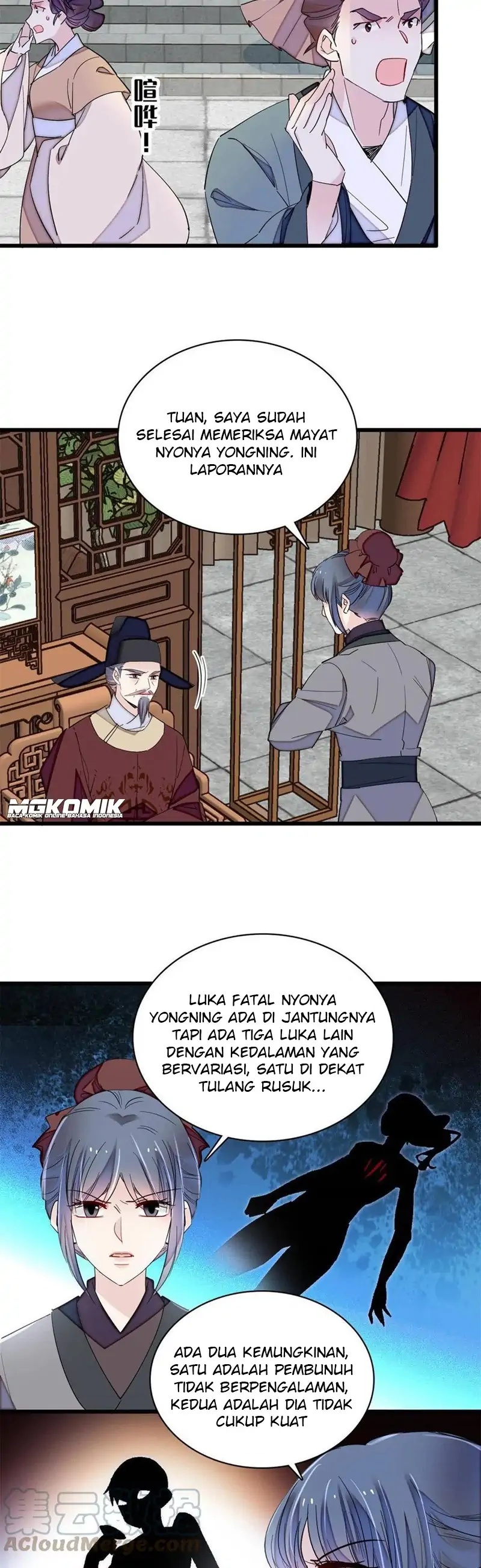 Sijin