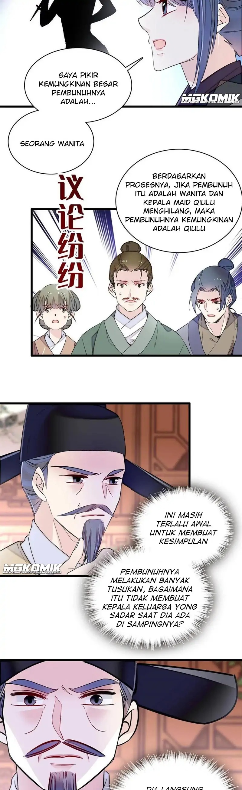 Sijin