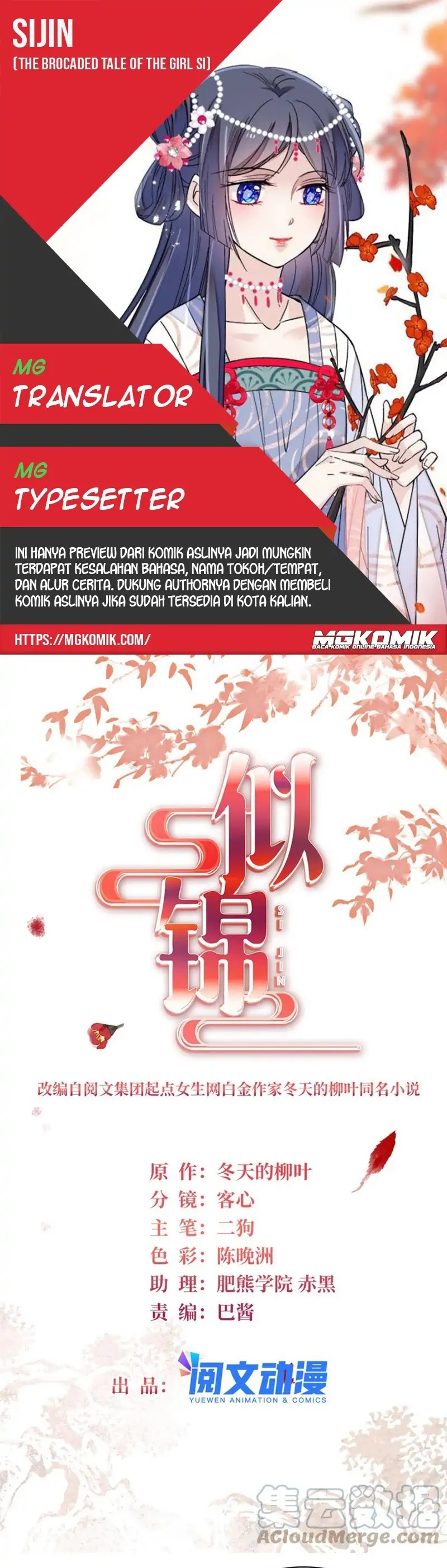 Sijin