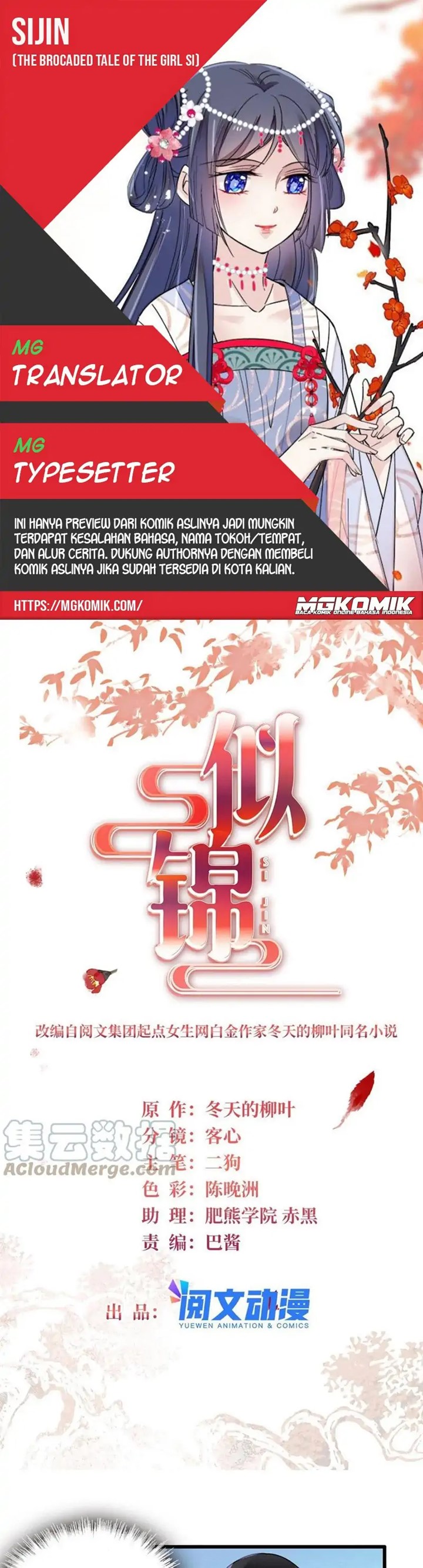 Sijin