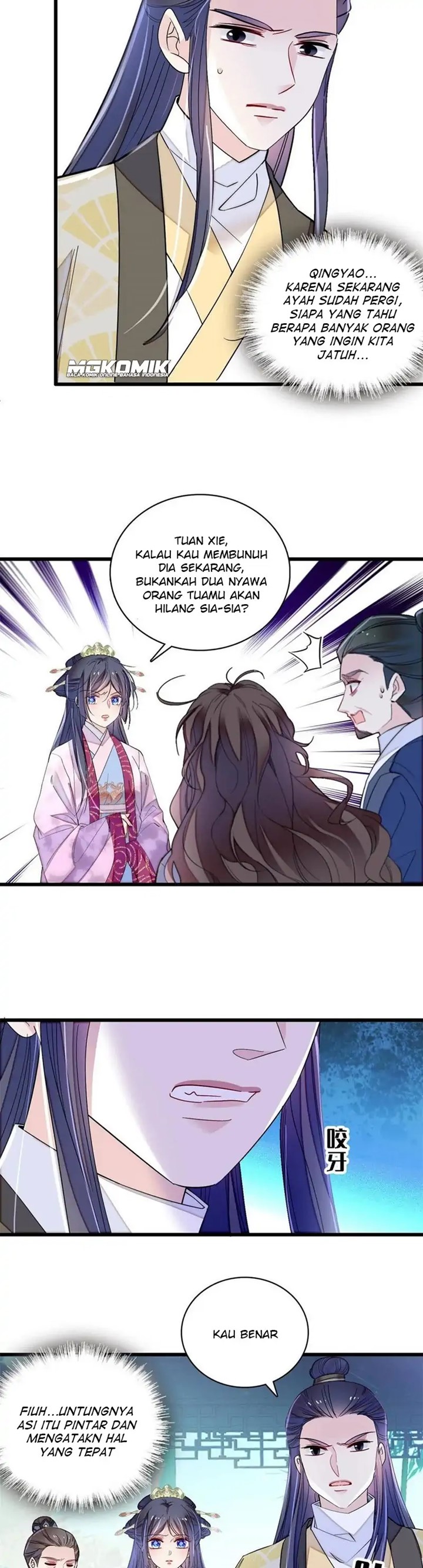 Sijin