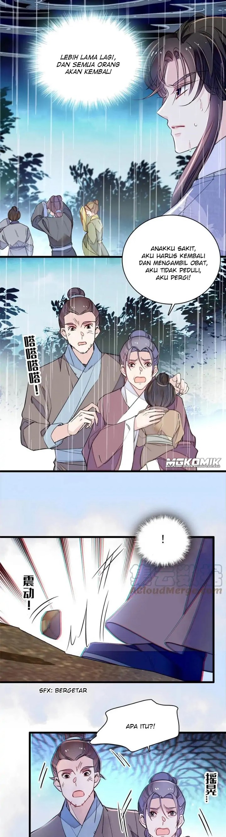 Sijin