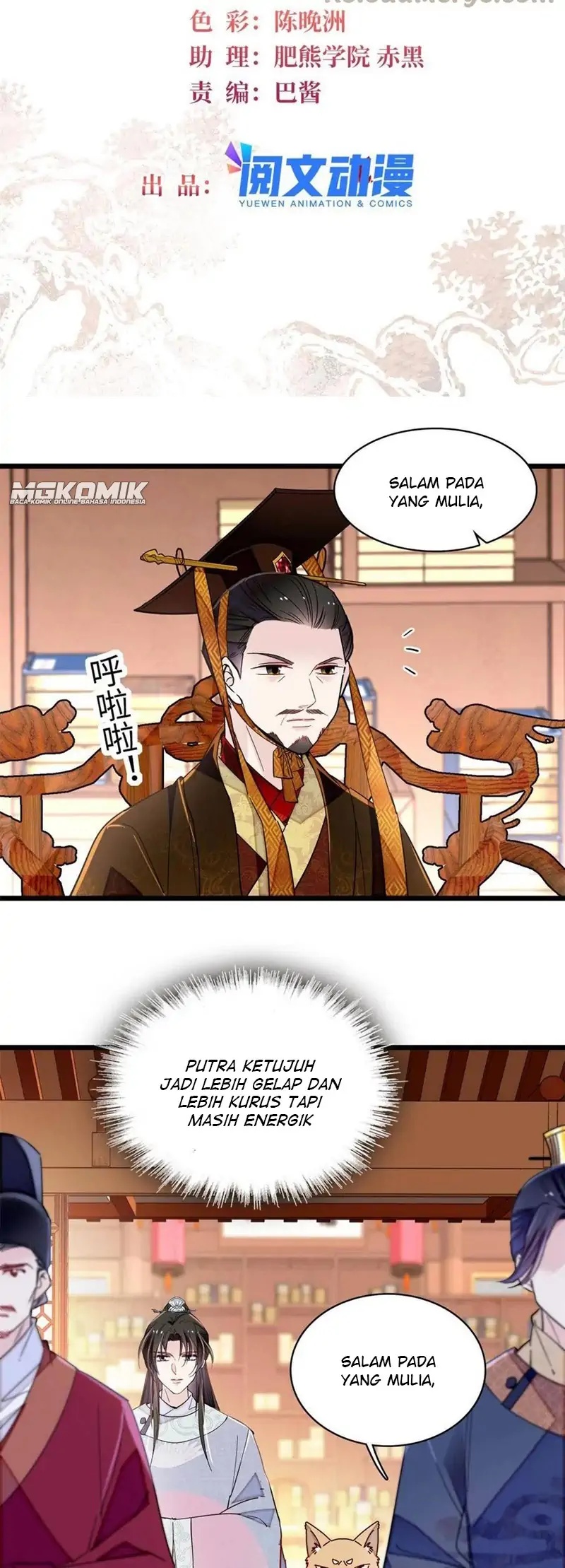 Sijin