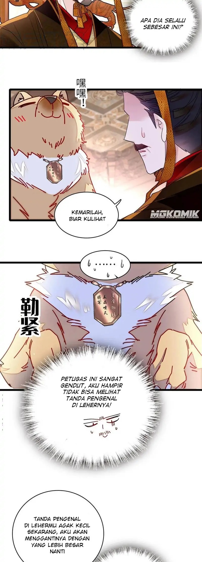 Sijin