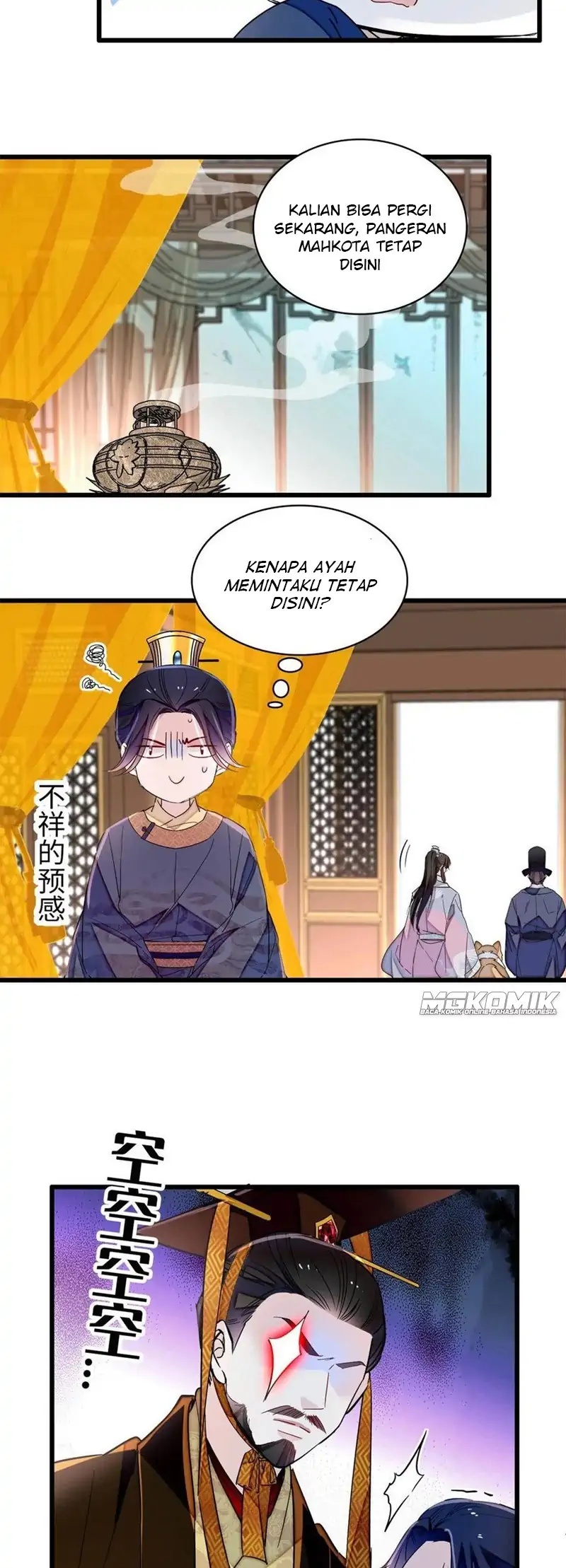 Sijin