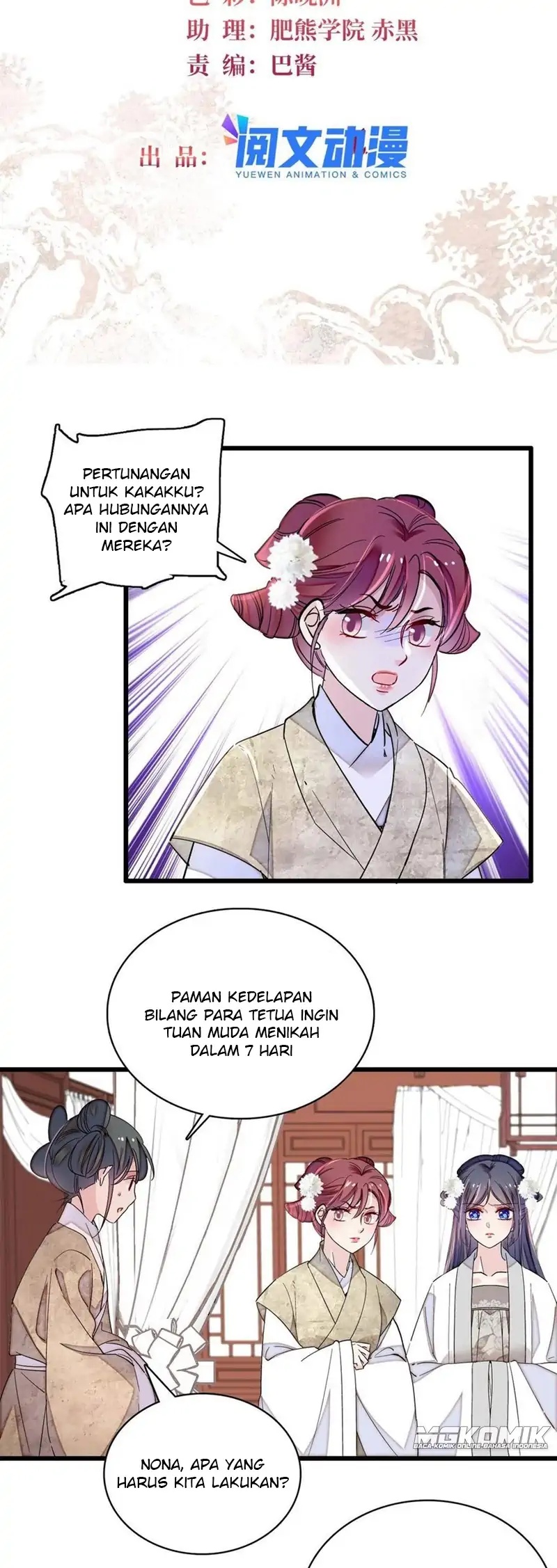 Sijin
