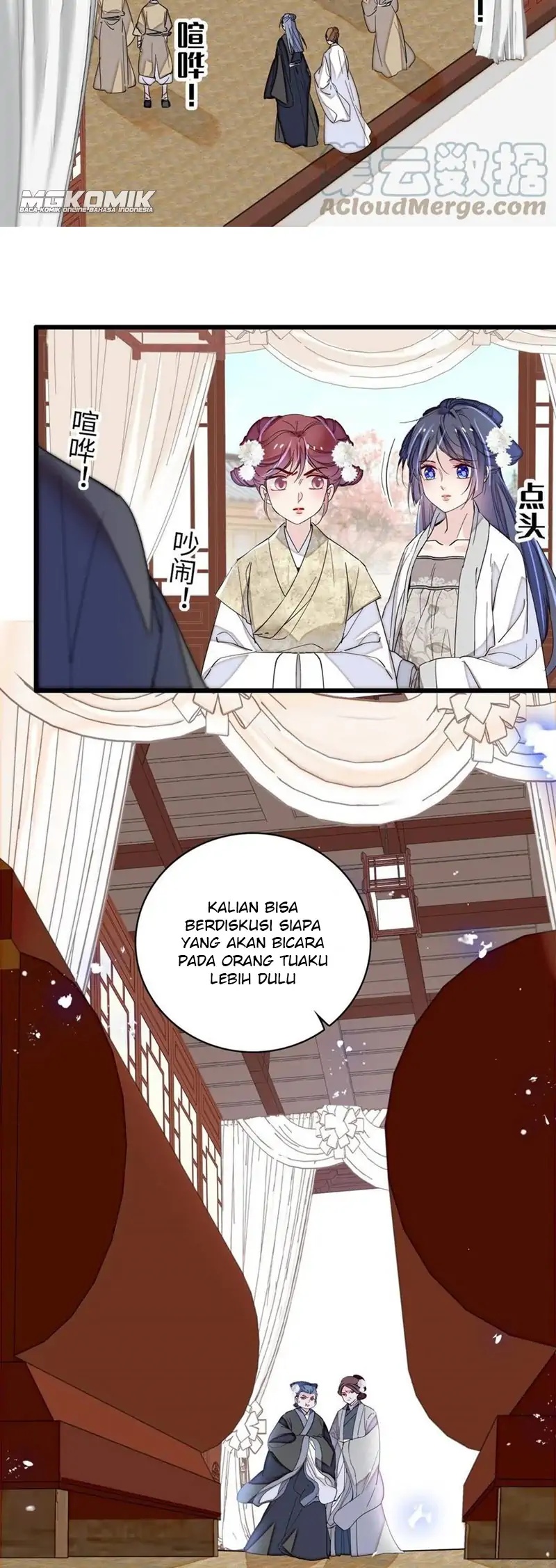 Sijin