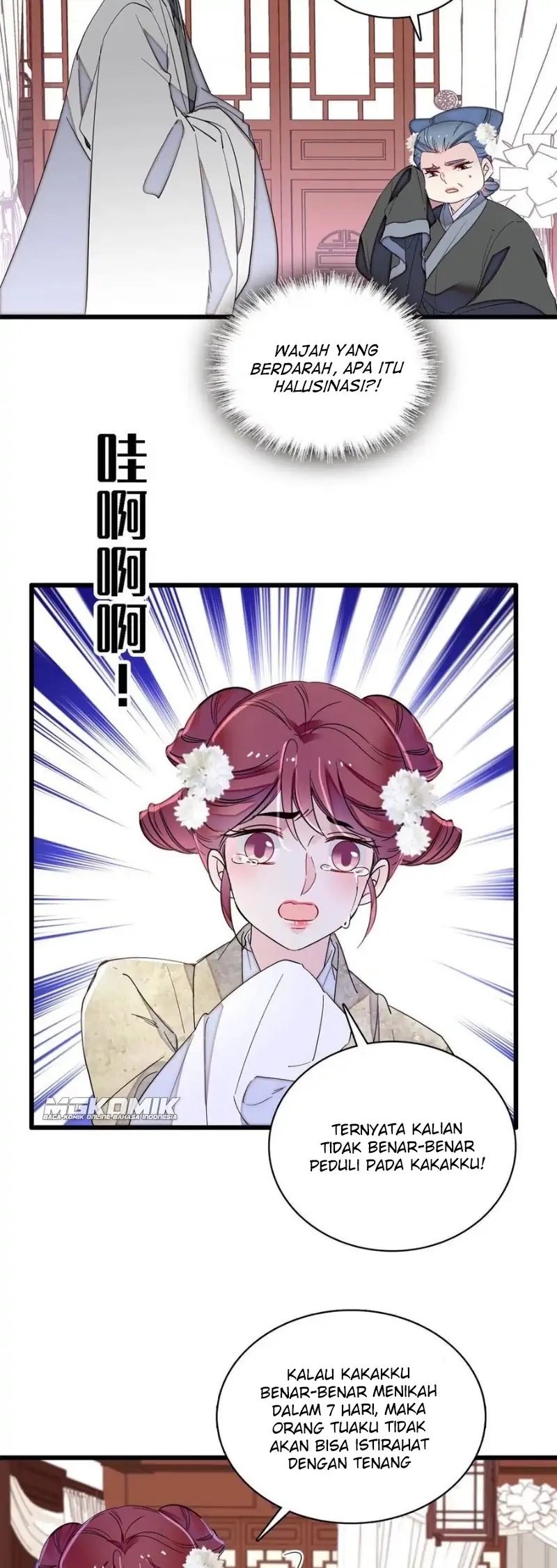 Sijin
