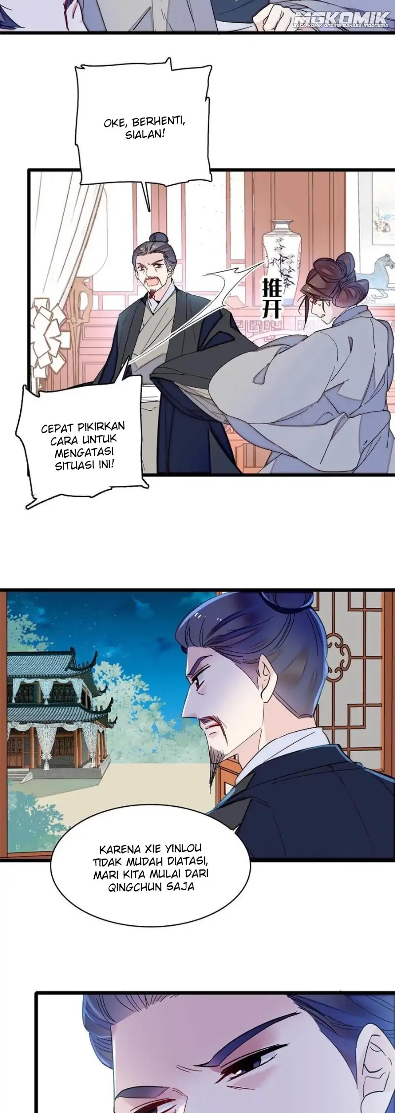 Sijin