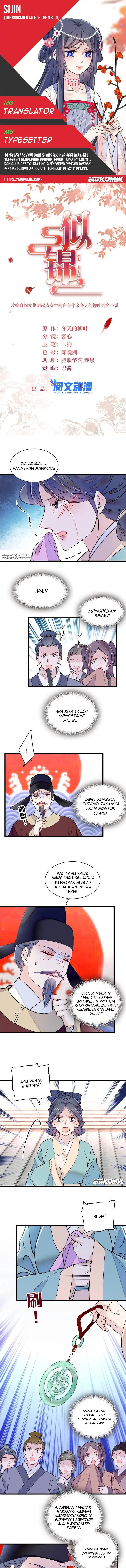 Sijin