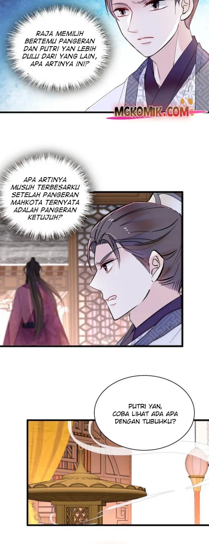 Sijin